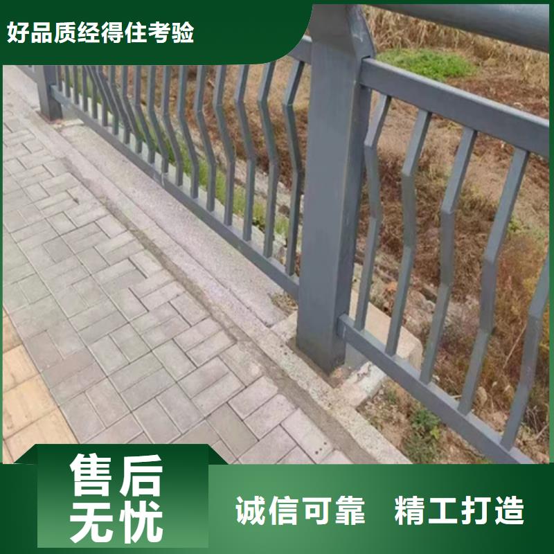 高速防撞護(hù)欄質(zhì)量優(yōu)質(zhì)