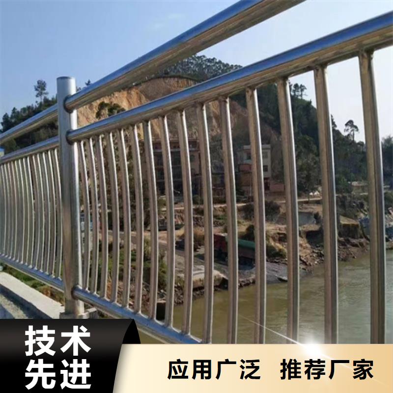 有實力的橋梁用防撞護欄廠家