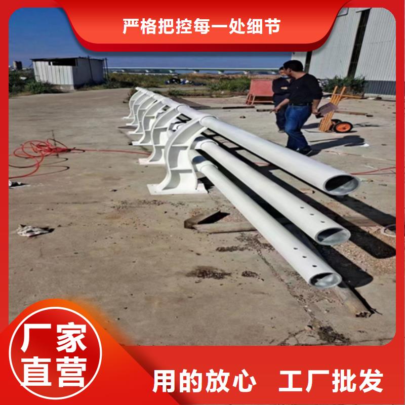 專業(yè)銷售景觀護欄質(zhì)量有保證