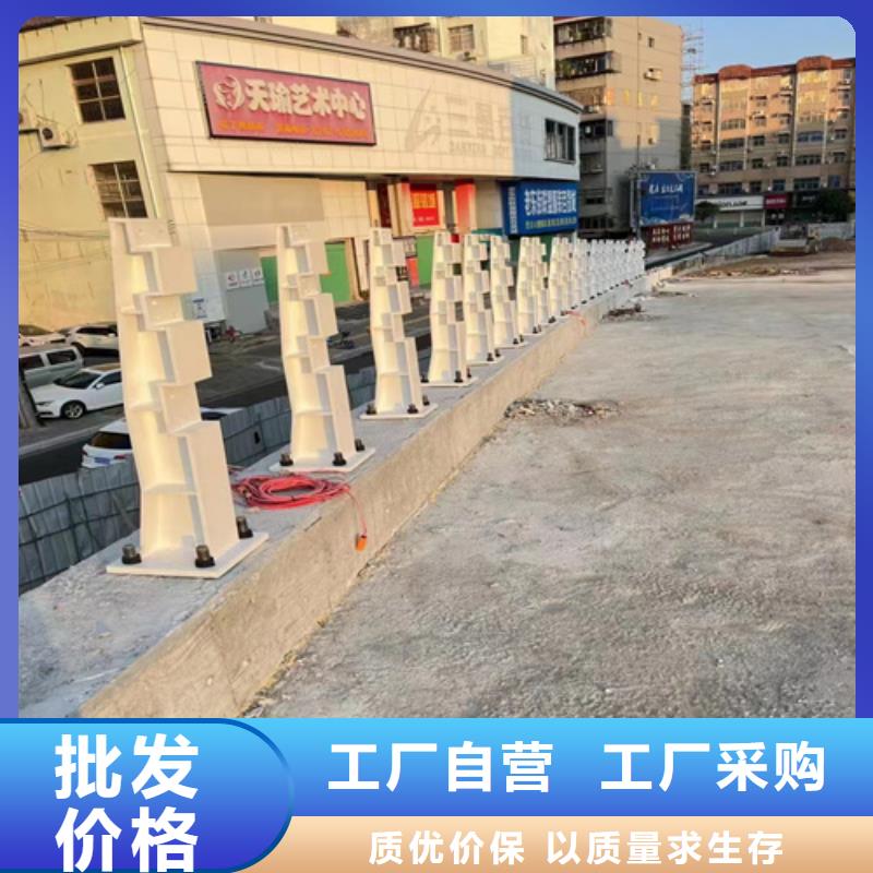 橋梁用防撞護欄廠家熱銷