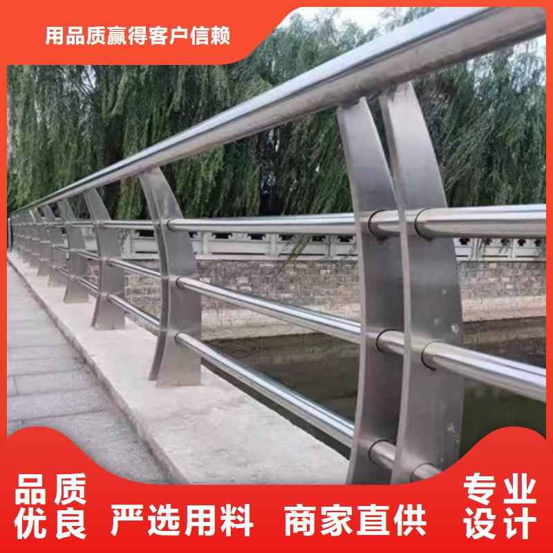 橋梁防撞護欄欄桿施工現貨直供價格優