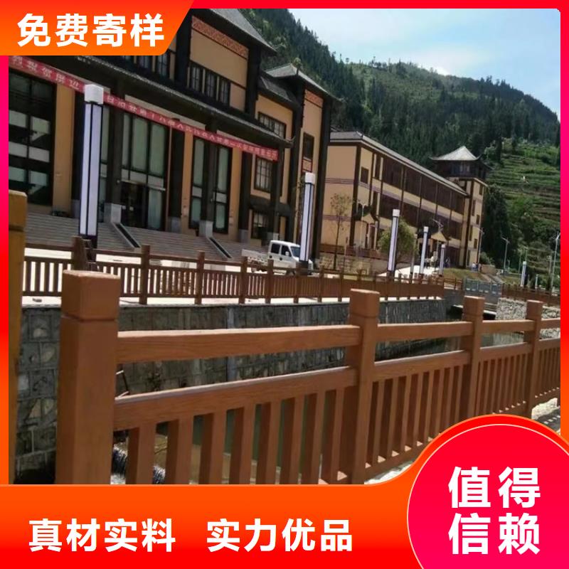 防撞護欄如何挑選