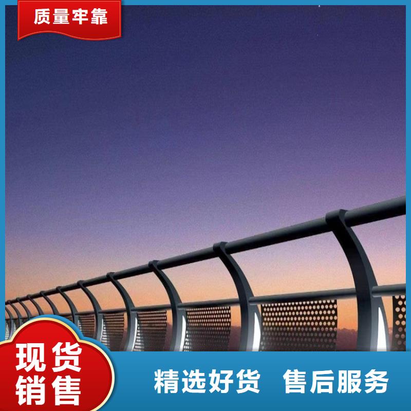 防撞護欄圖片