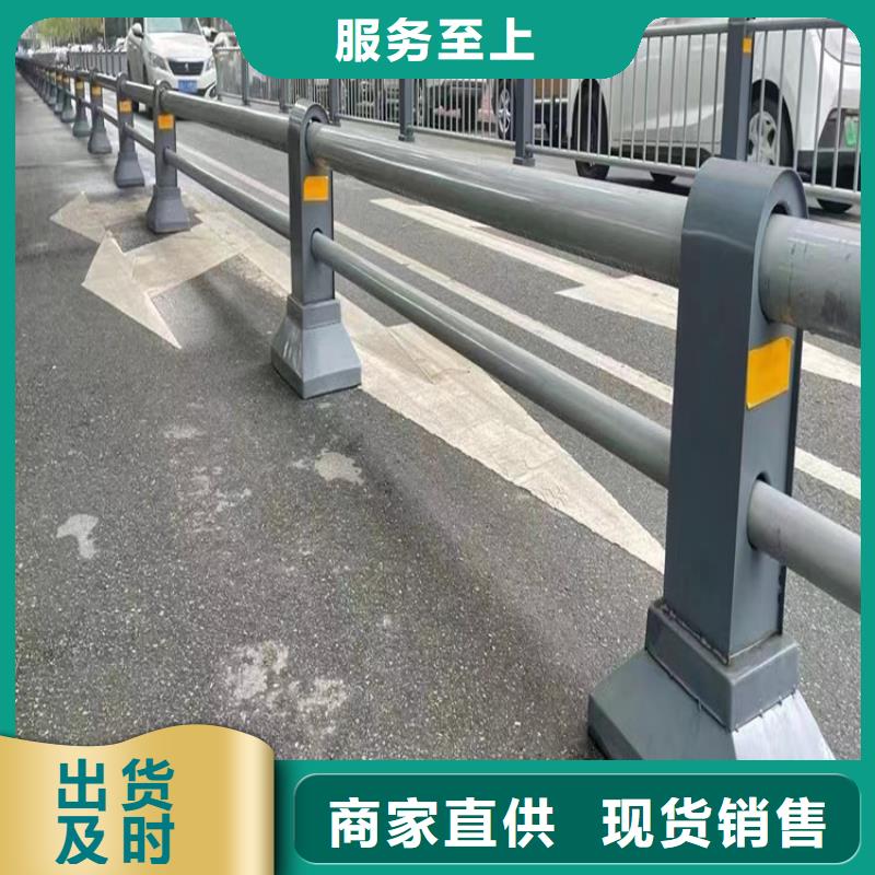 防撞護欄圖片哪家好