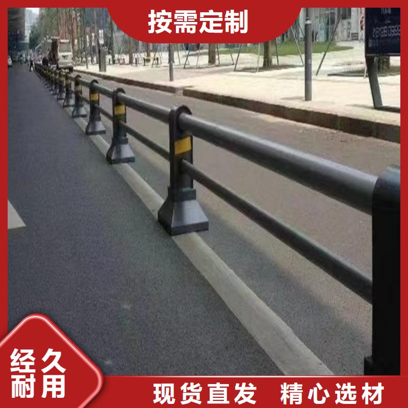 供應批發公路橋梁防撞護欄-價格優惠