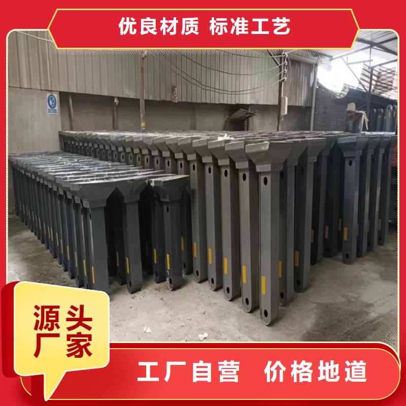 防撞護(hù)護(hù)欄質(zhì)量靠譜