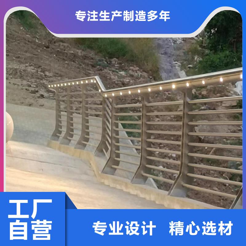 價(jià)格合理的橋梁用防撞護(hù)欄廠家