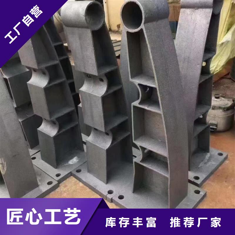 專業(yè)銷售景觀護欄質(zhì)量有保證