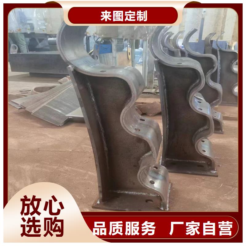 不銹鋼防撞護欄生產廠家價格優惠