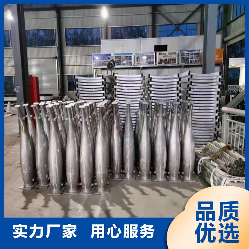 批發橋梁防撞護欄價格多少錢一米_優質廠家
