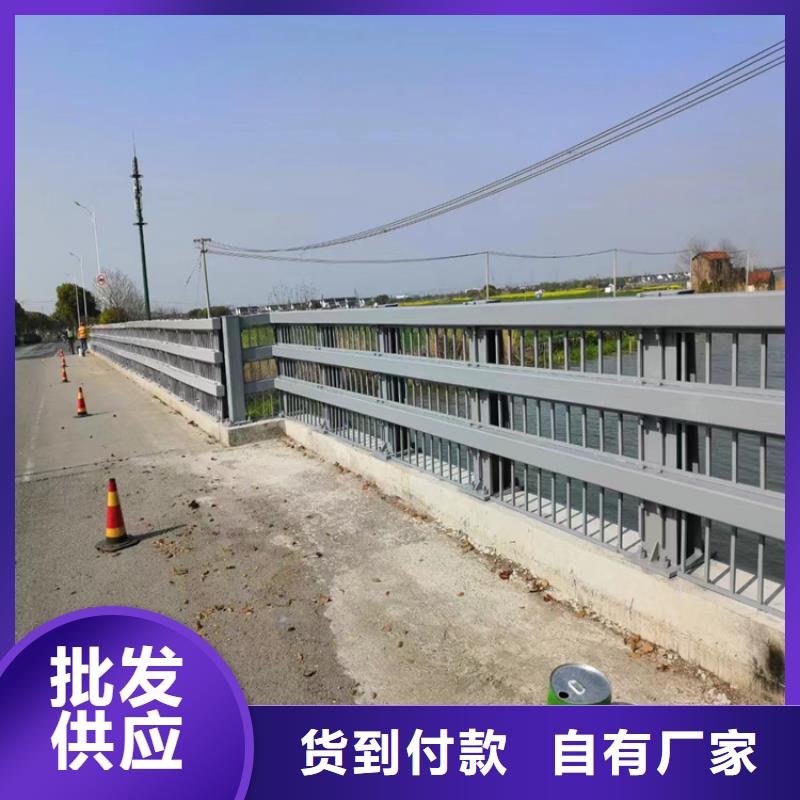防撞護欄多少錢一米		拒馬式防撞護欄行情走勢
