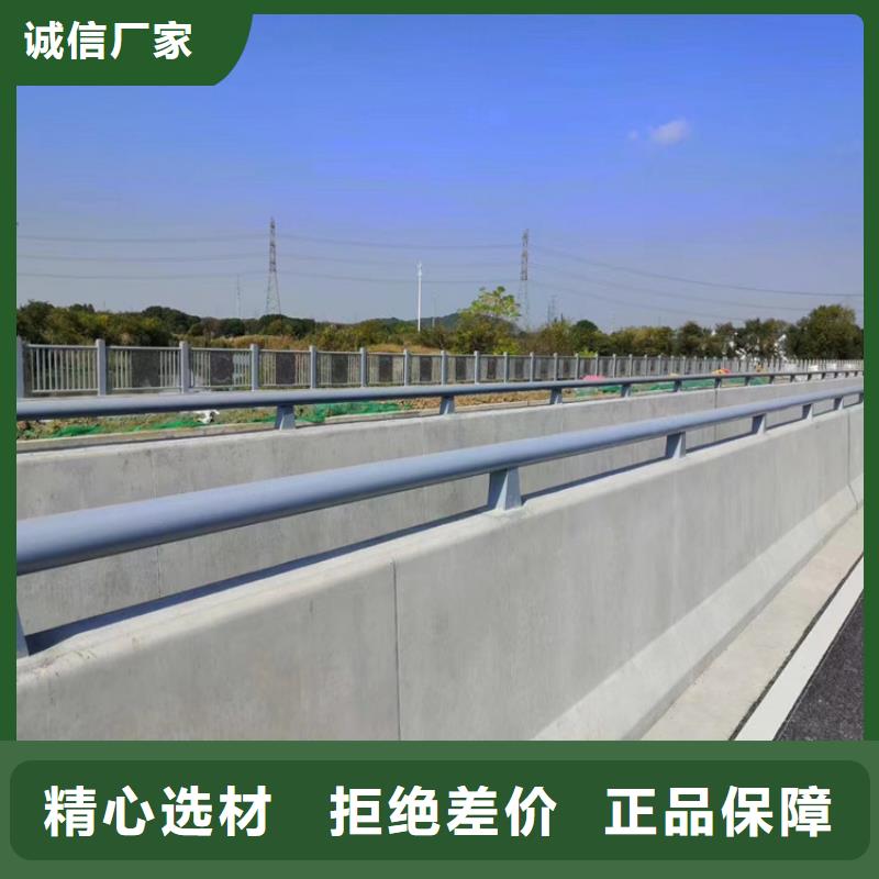 燈光防撞護(hù)欄-燈光防撞護(hù)欄價格低