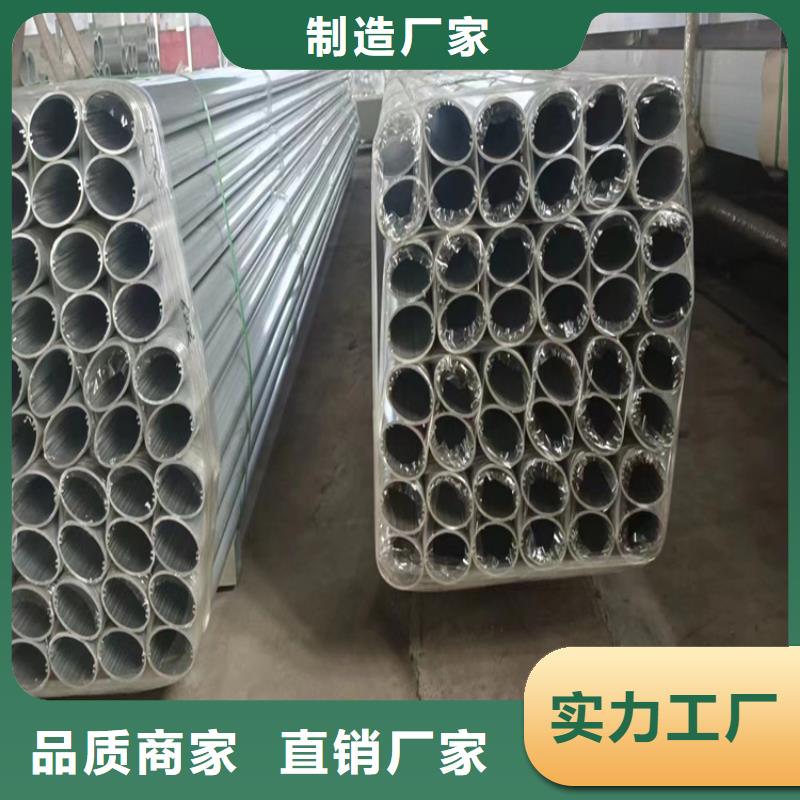 防撞護欄施工方案購買注意事項
