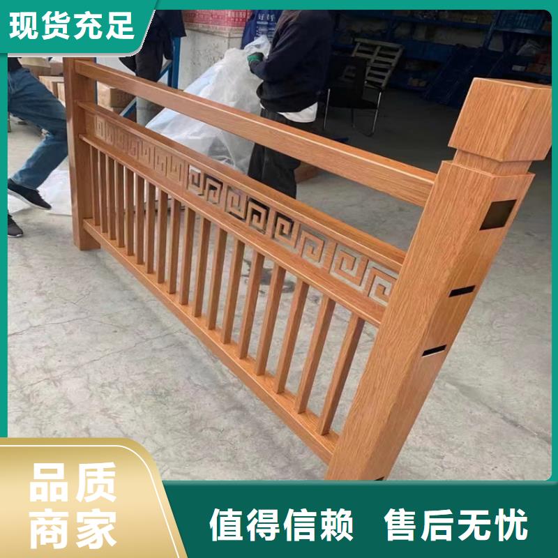 橋梁護欄 防撞現貨上市