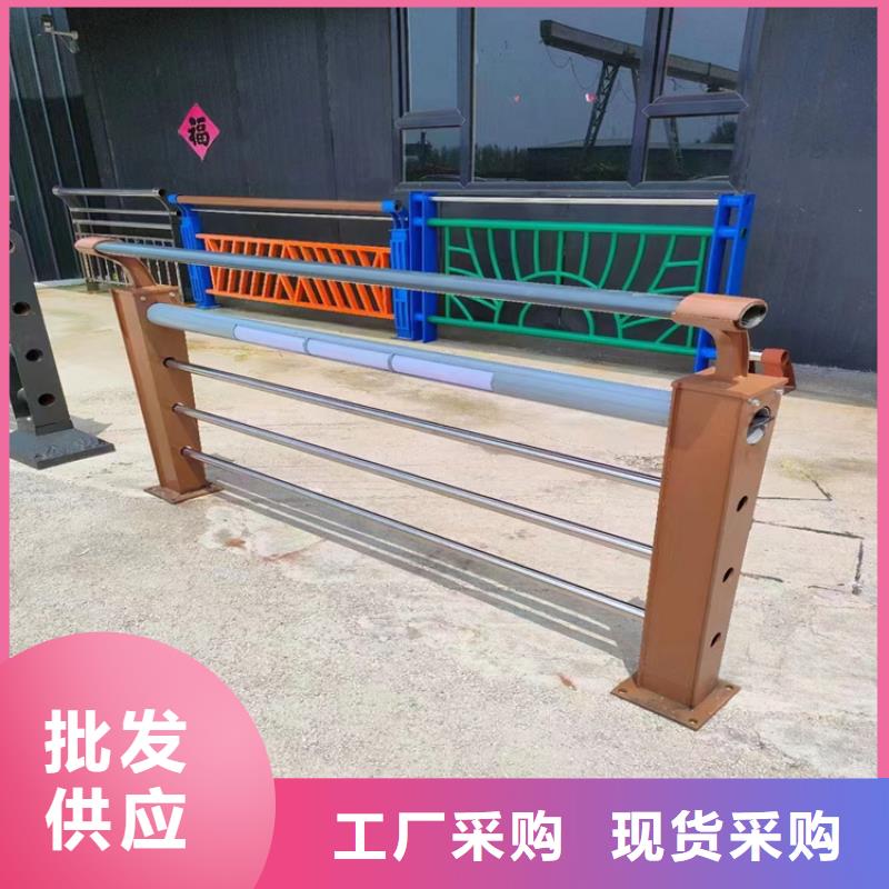不銹鋼護欄讓利銷售