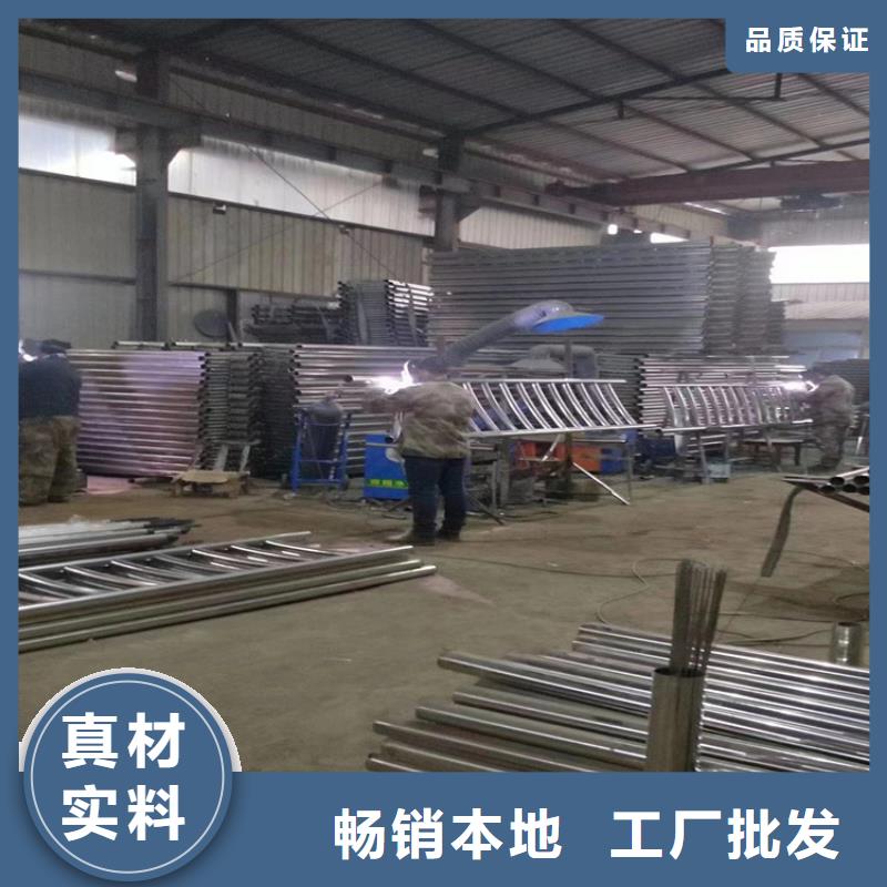防撞護欄-物美價廉