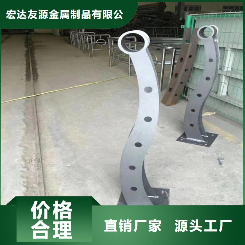 高速防撞護欄廠家_規格齊全