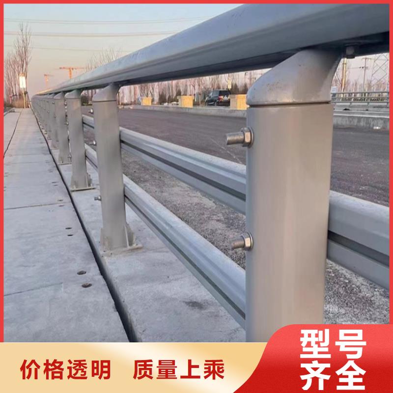 防撞護欄全國配送