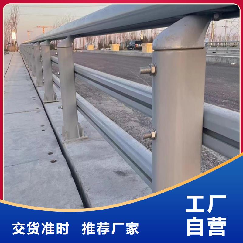 橋梁防撞護(hù)欄參數(shù)詳情