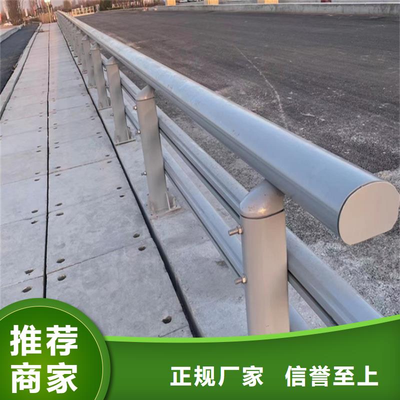 實(shí)力雄厚的防撞護(hù)欄鋼模板廠家