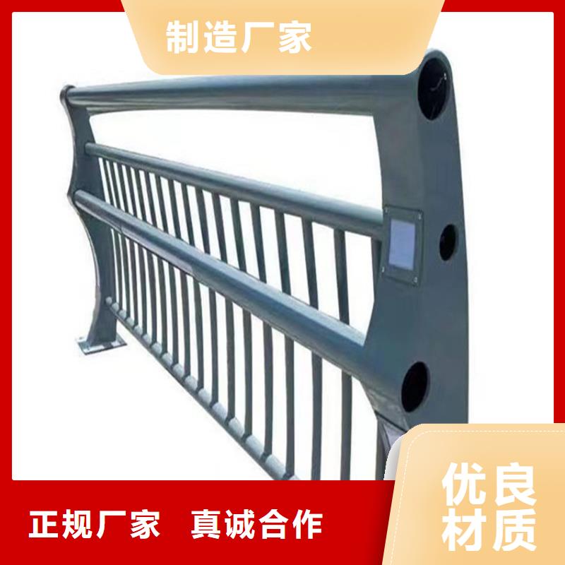 公路防撞護欄	廠家好口碑