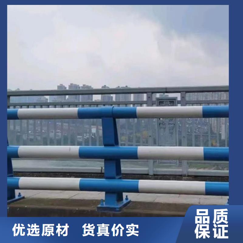 不銹鋼欄桿護欄當天發貨