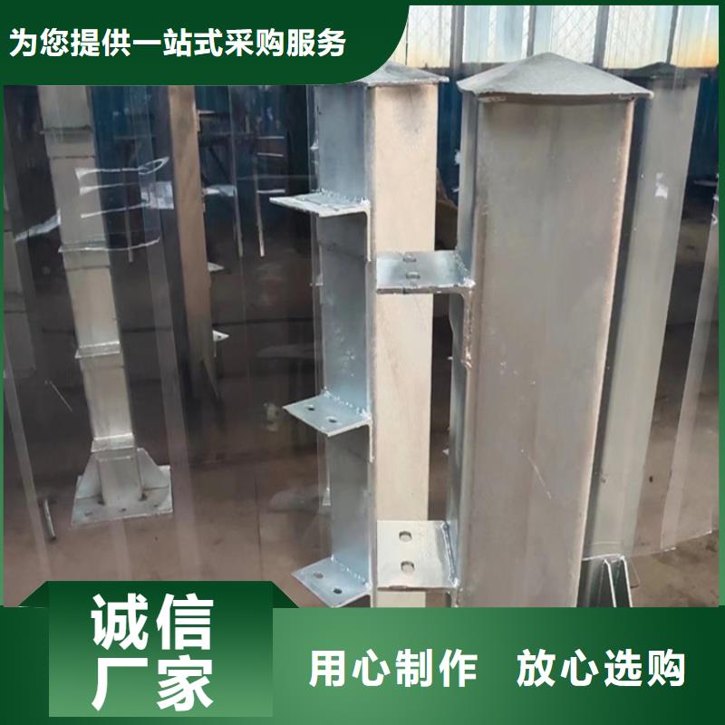 防撞護欄圖片_精益求精