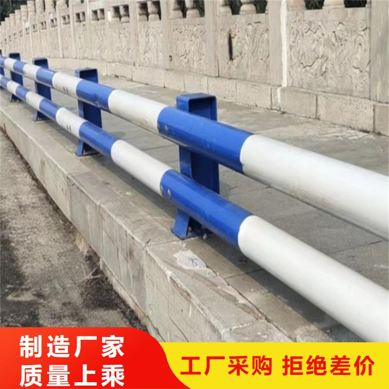橋梁護欄 防撞-為您服務