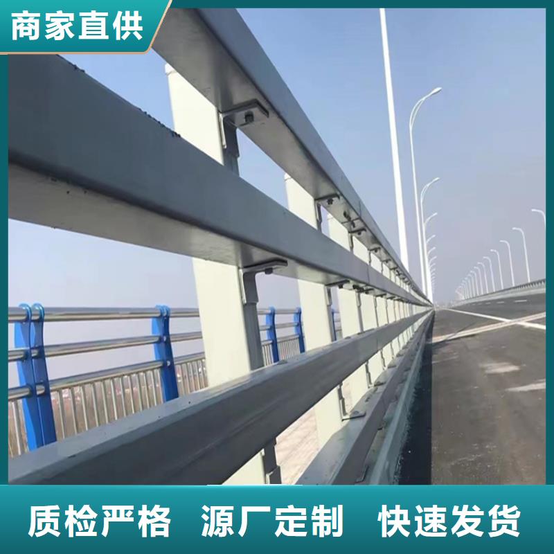 不銹鋼防撞護欄-值得購買