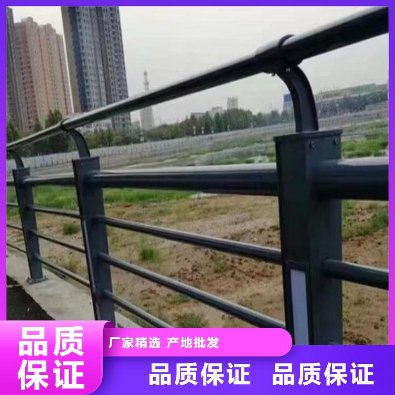 質優價廉的燈光護欄批發商