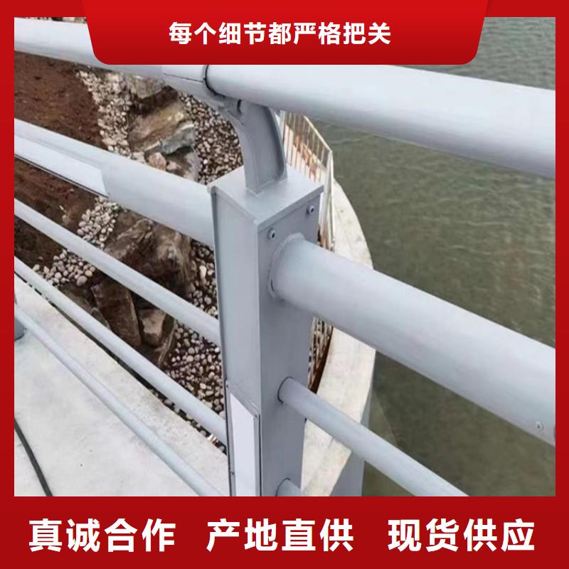優質橋梁防撞護欄生產廠家