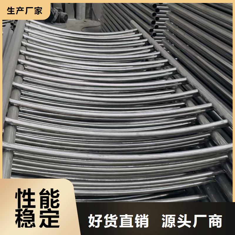 河道景觀護欄-河道景觀護欄放心