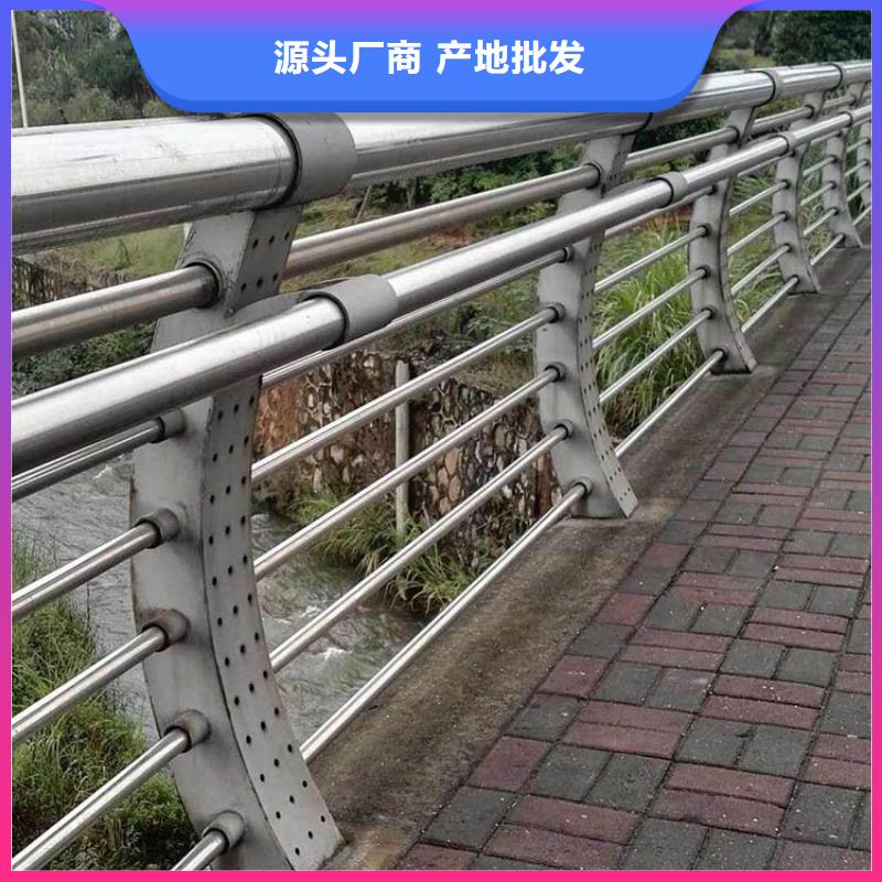 復合管護欄	不銹鋼碳素鋼復合管市政欄桿