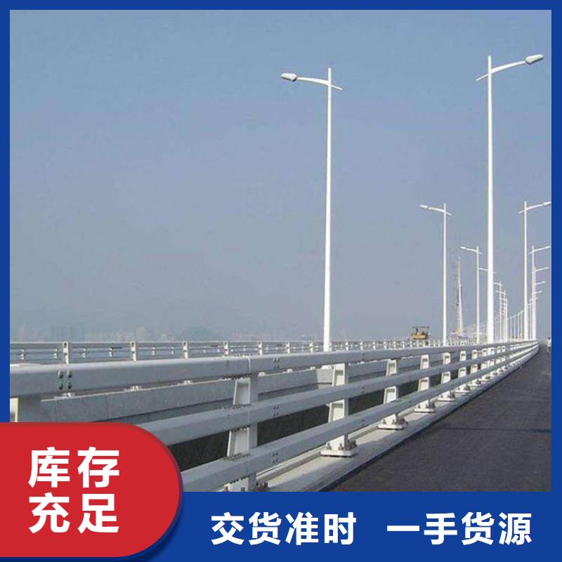 不銹鋼復合管護欄價格、不銹鋼復合管護欄廠家