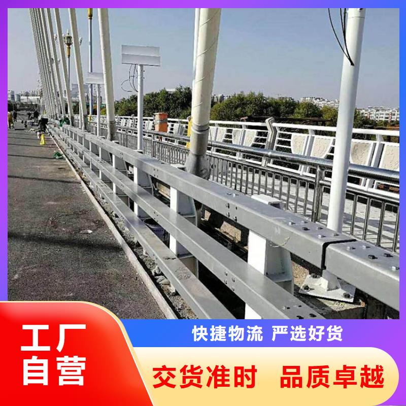 金屬防撞護欄廠家-金屬防撞護欄廠家專業生產