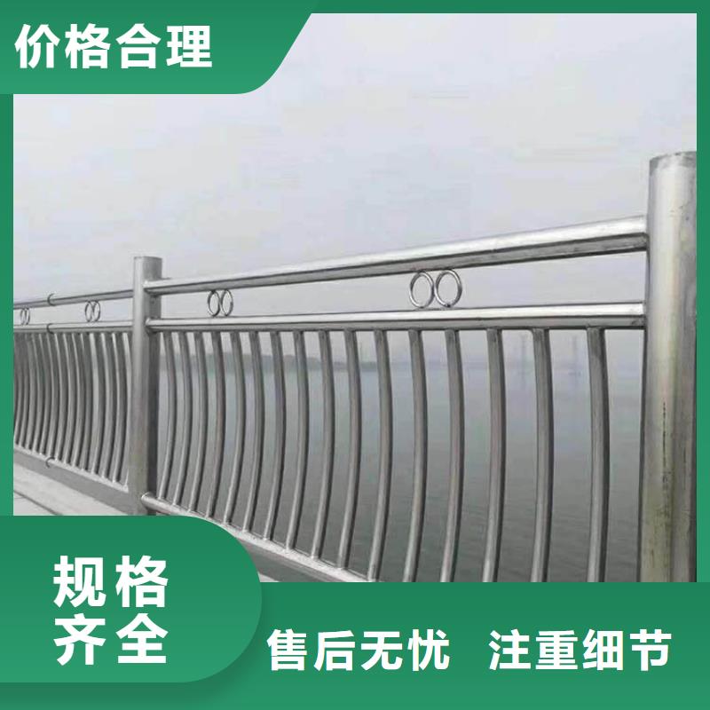 防撞護欄圖集全國供貨