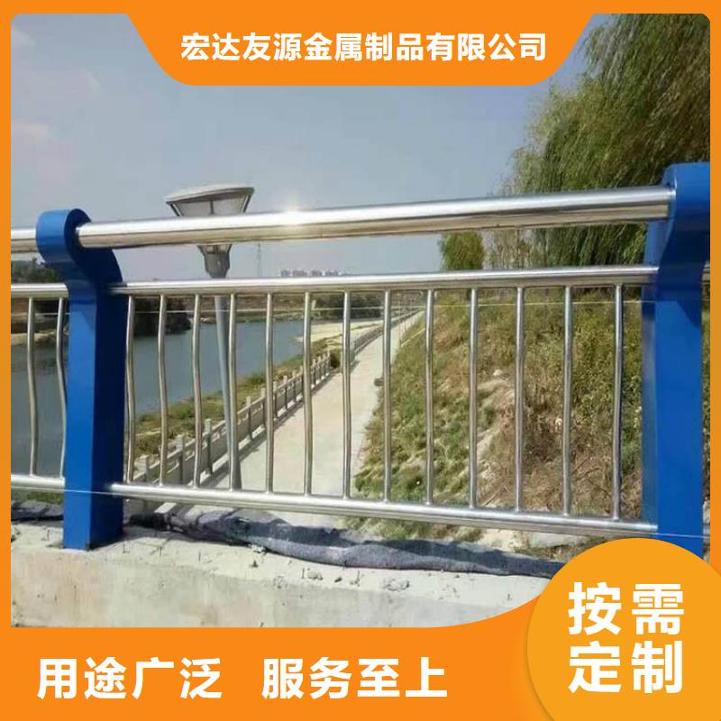 定做防撞護欄廠家聯(lián)系電話的批發(fā)商