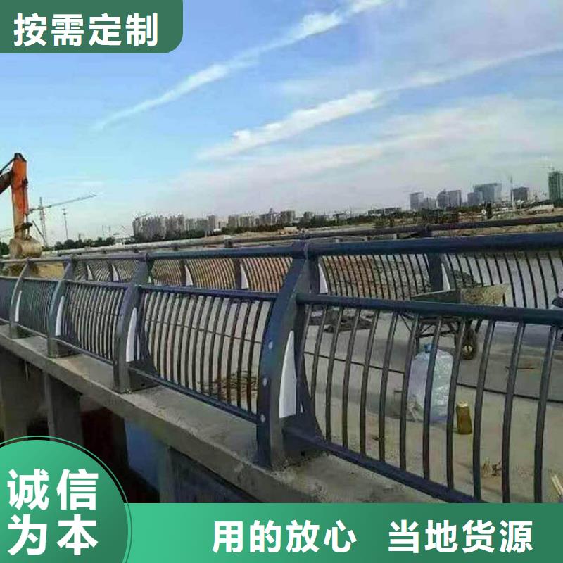 防撞護(hù)欄板原廠定做