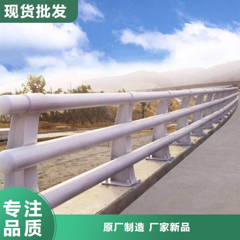 供應Q235橋梁防撞護欄的公司