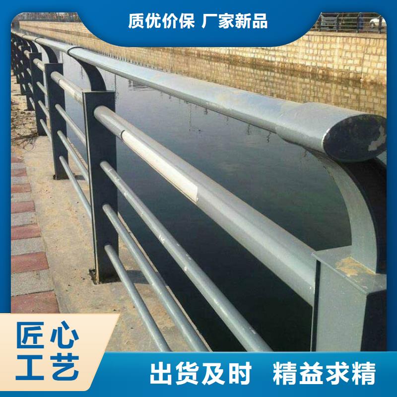公路隔离天桥防撞栏实力厂家质量稳定