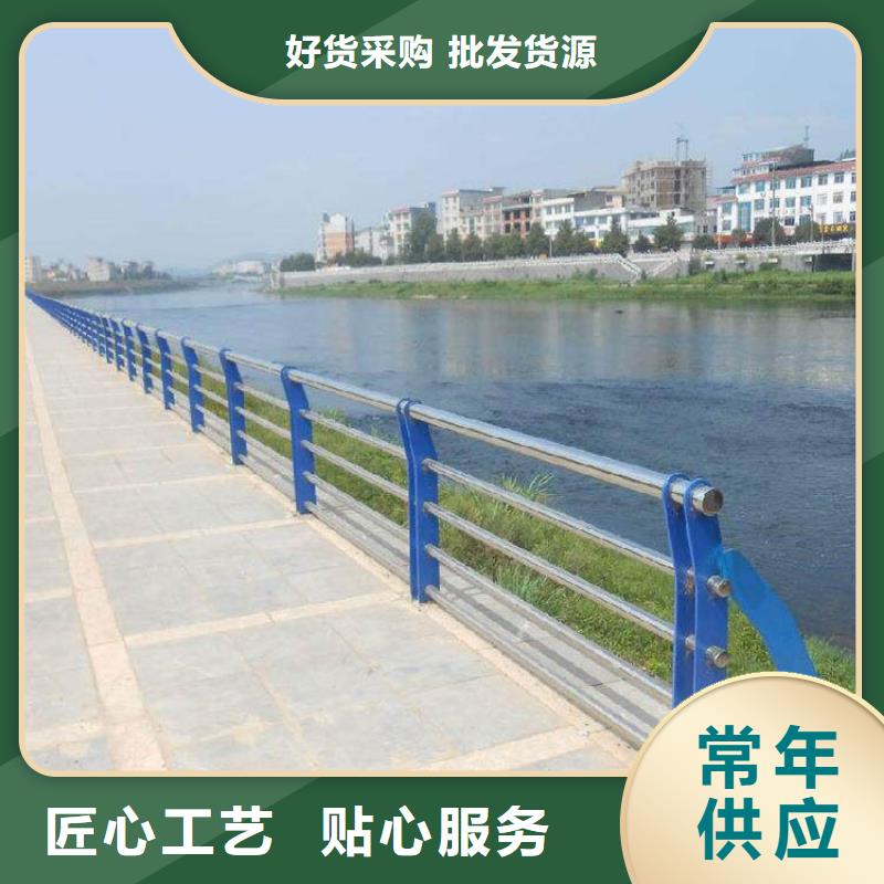 公路防撞護(hù)欄廠家直供