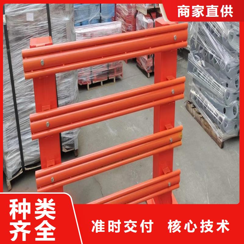 質優價廉的燈光護欄批發商