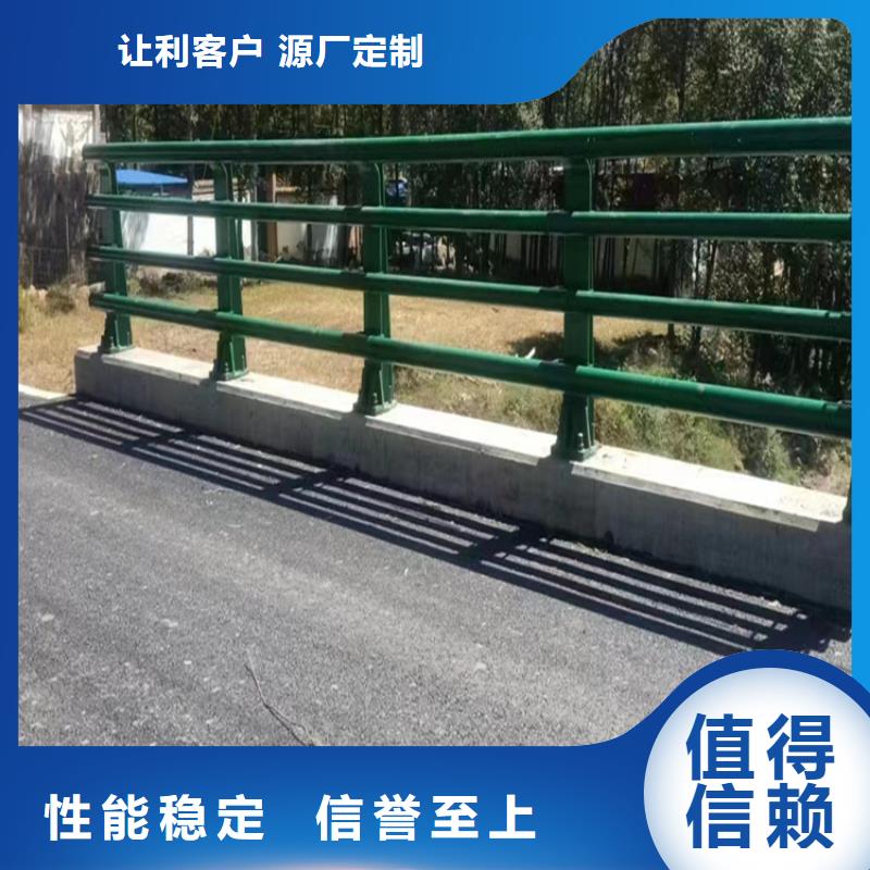 不銹鋼護欄讓利銷售