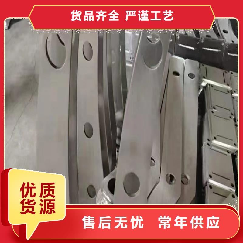 公路防撞護(hù)欄	廠家好口碑