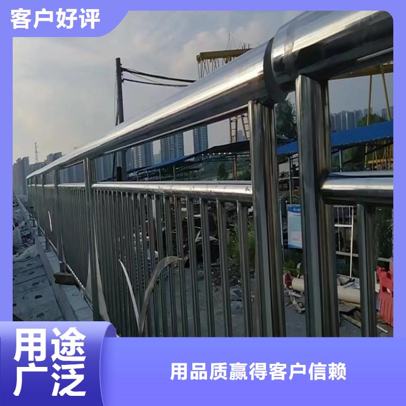 2025專業定制#防撞護欄圖片公司#歡迎咨詢