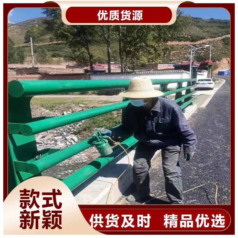 2025采購##橋梁防撞護欄##品種齊全