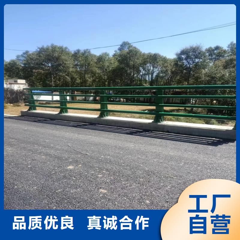 性價比高的學校防撞護欄圖片	生產廠家