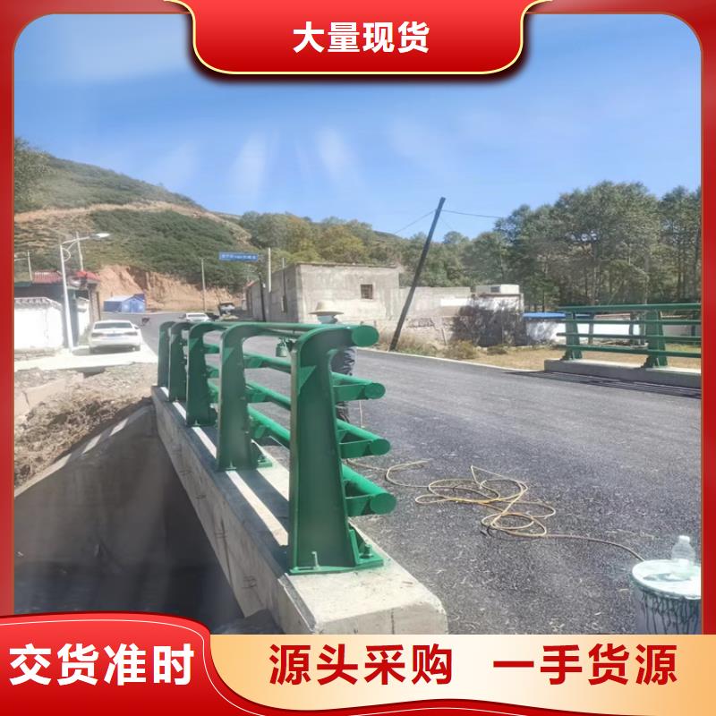 防撞護欄-制作精良