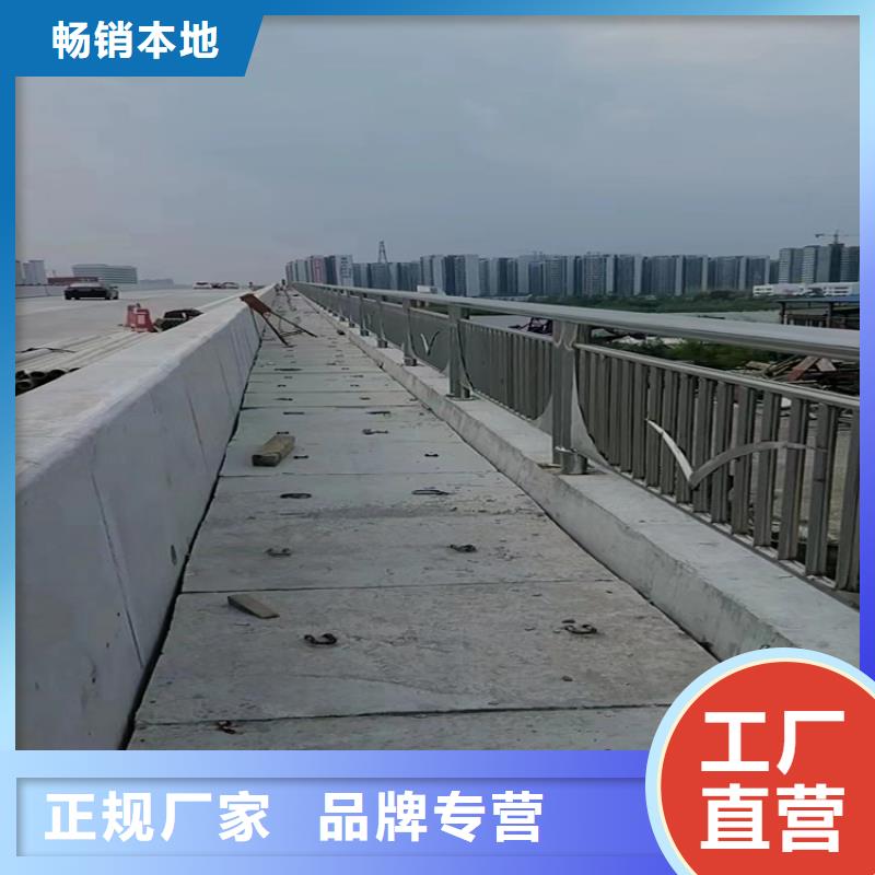公路防撞護(hù)欄現(xiàn)貨充足