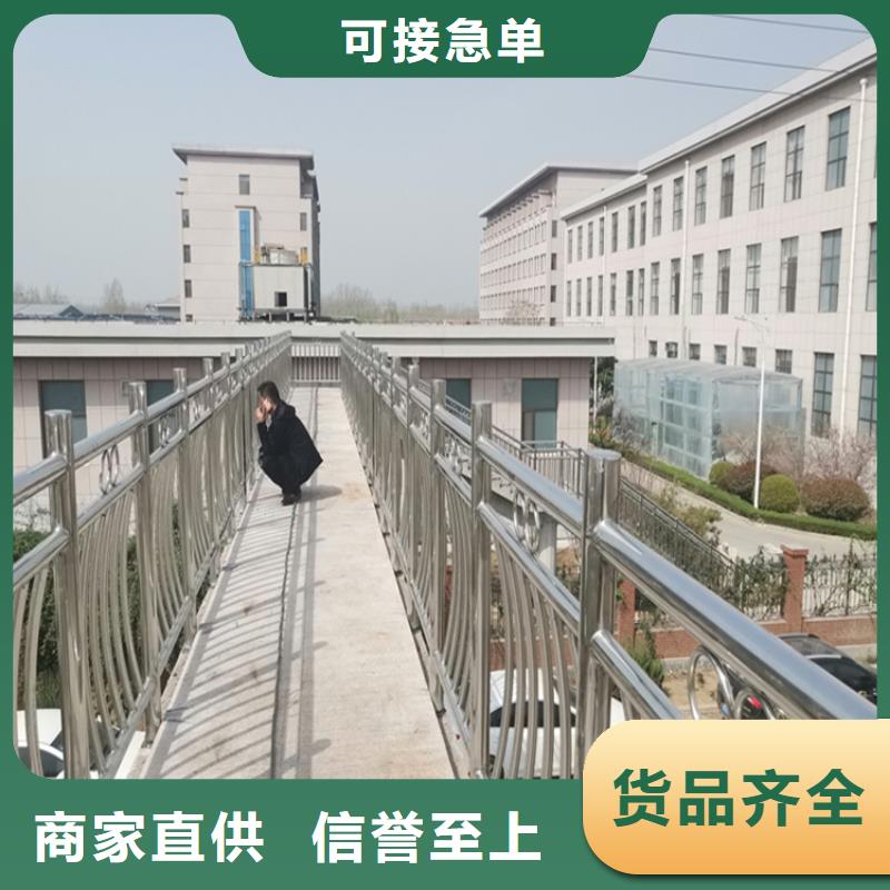 復合管護欄	不銹鋼碳素鋼復合管市政欄桿
